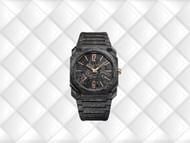 The Octo Finissimo watch (Image via Bulgari)